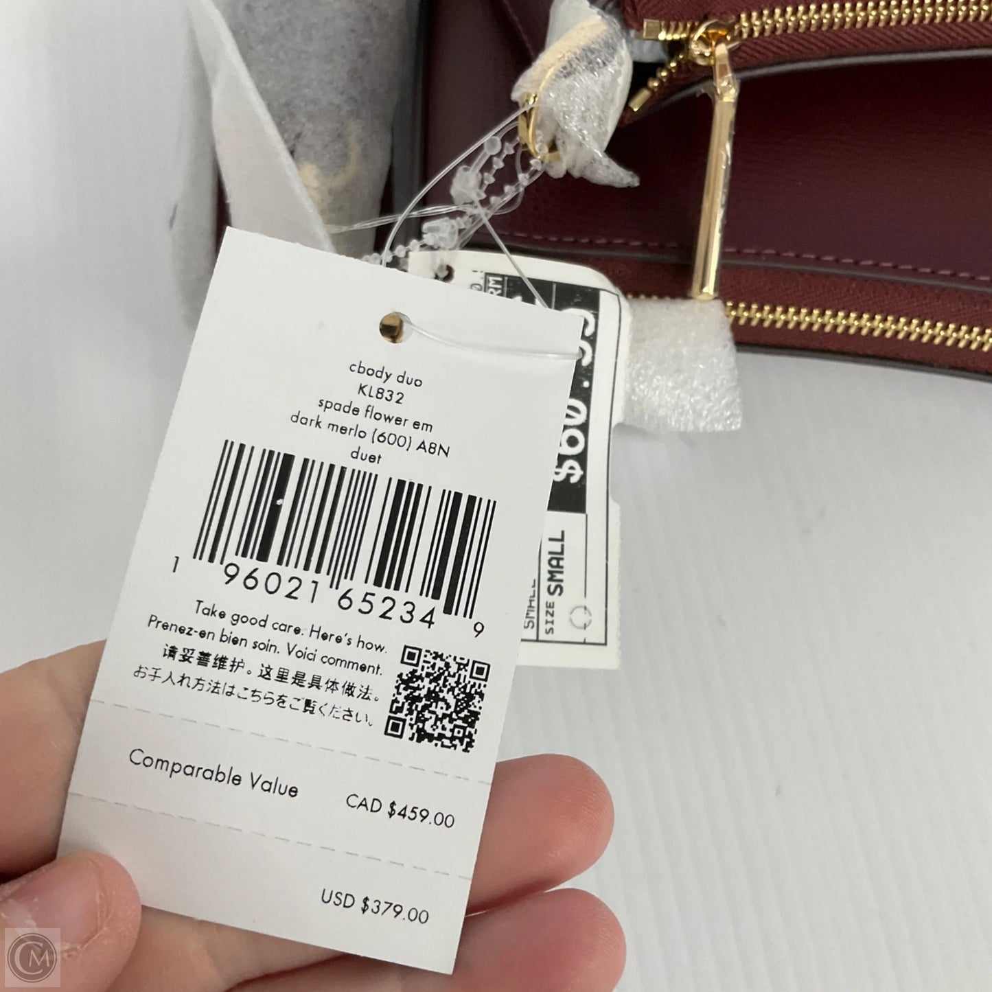 Crossbody Designer By Kate Spade, Size: Small