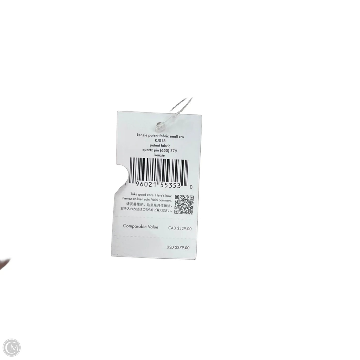 Crossbody Designer By Kate Spade, Size: Small