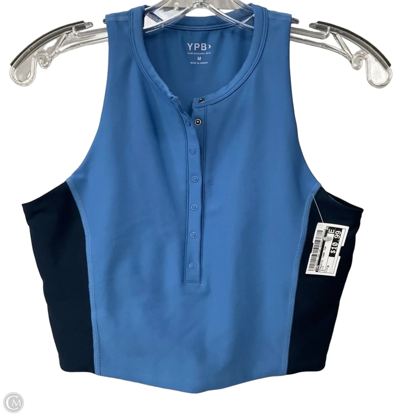 Athletic Tank Top By Ypb In Blue, Size: M