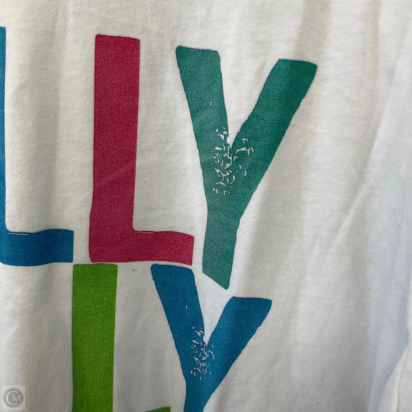 Top Short Sleeve Basic By Bella + Canvas In White, Size: L