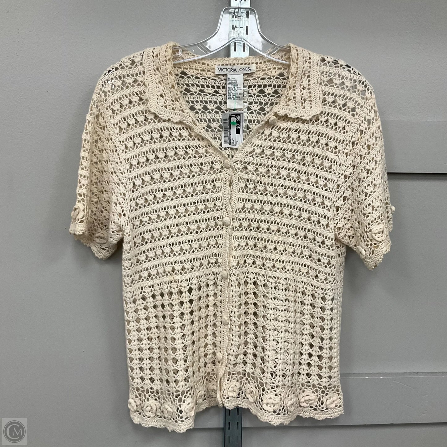 Top Short Sleeve By Victoria Jones In Cream, Size: S