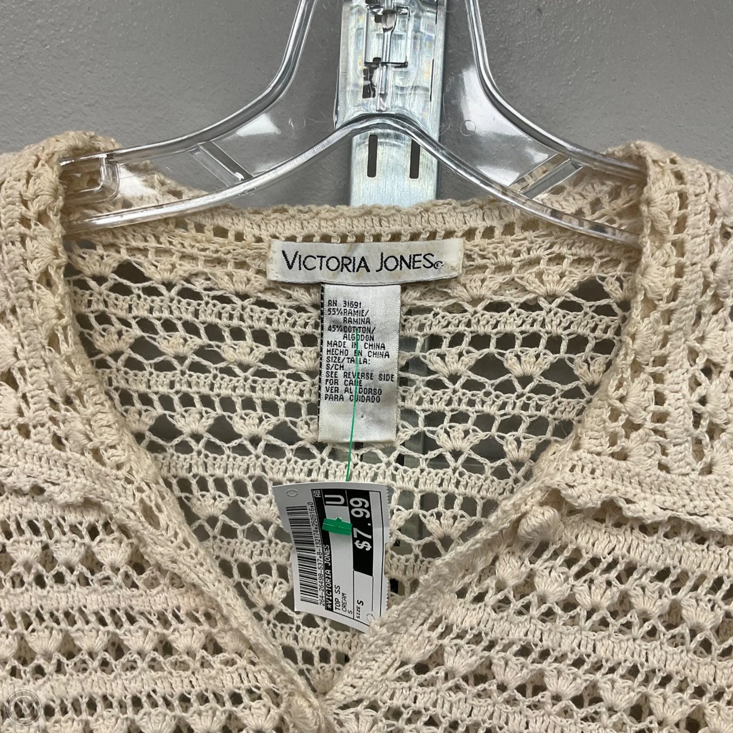 Top Short Sleeve By Victoria Jones In Cream, Size: S